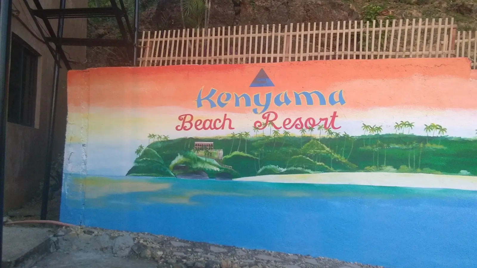 Kenyama Beach Resort, photo 2 of 10