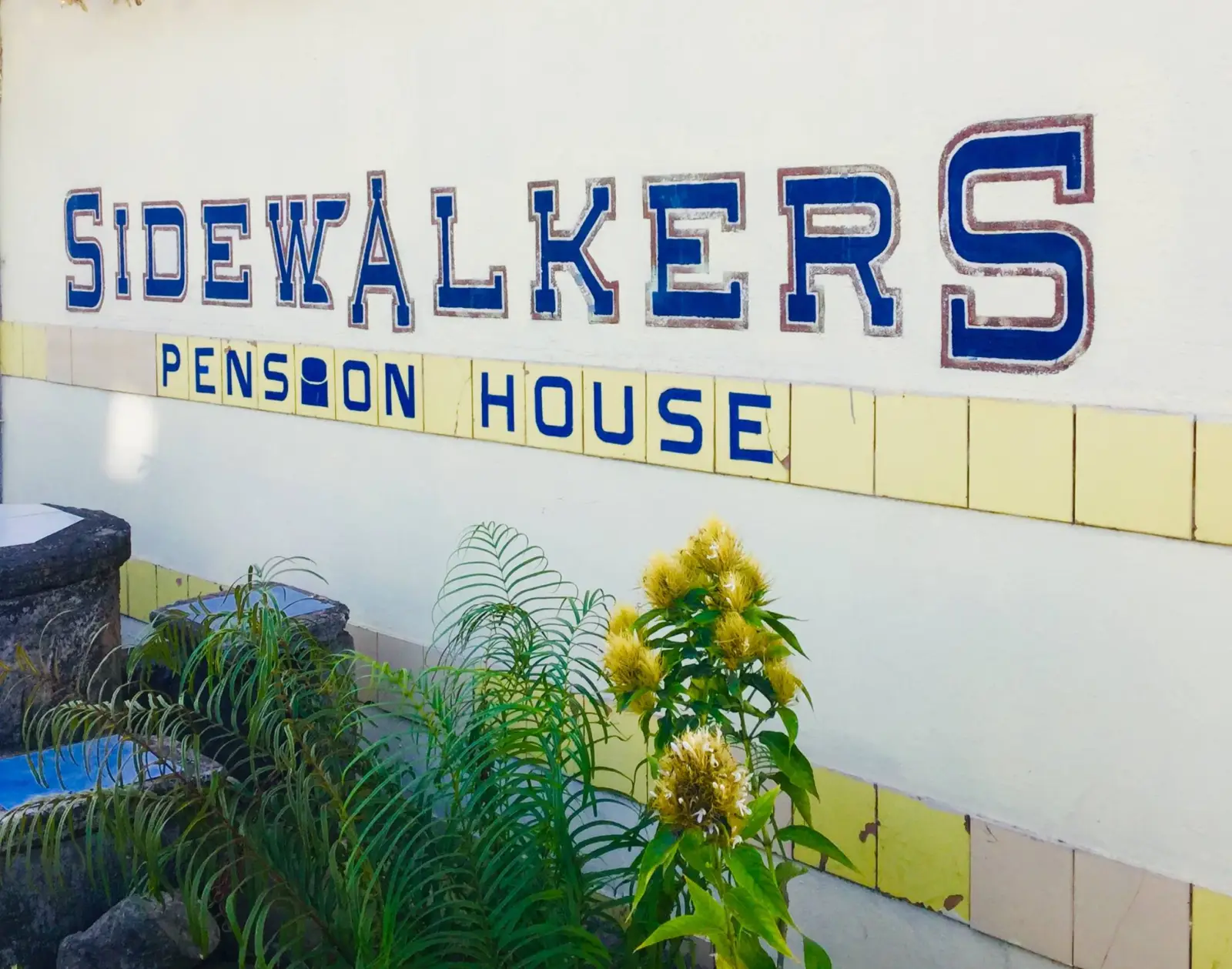 Sidewalkers Pension House, photo 4 of 14