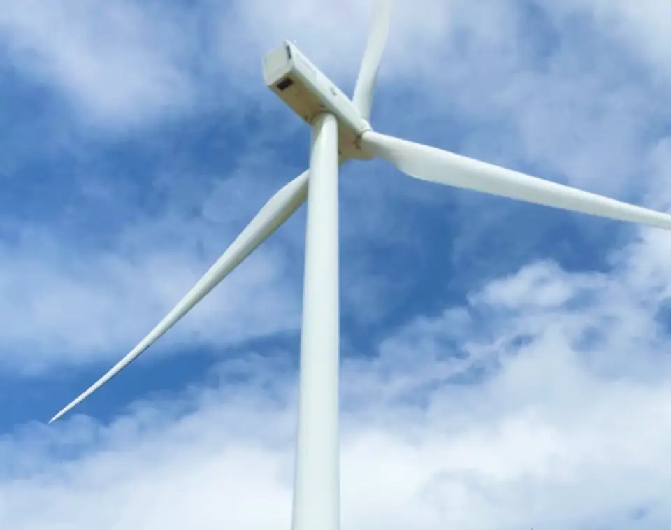 Guimaras Wind Farm, photo 4 of 7