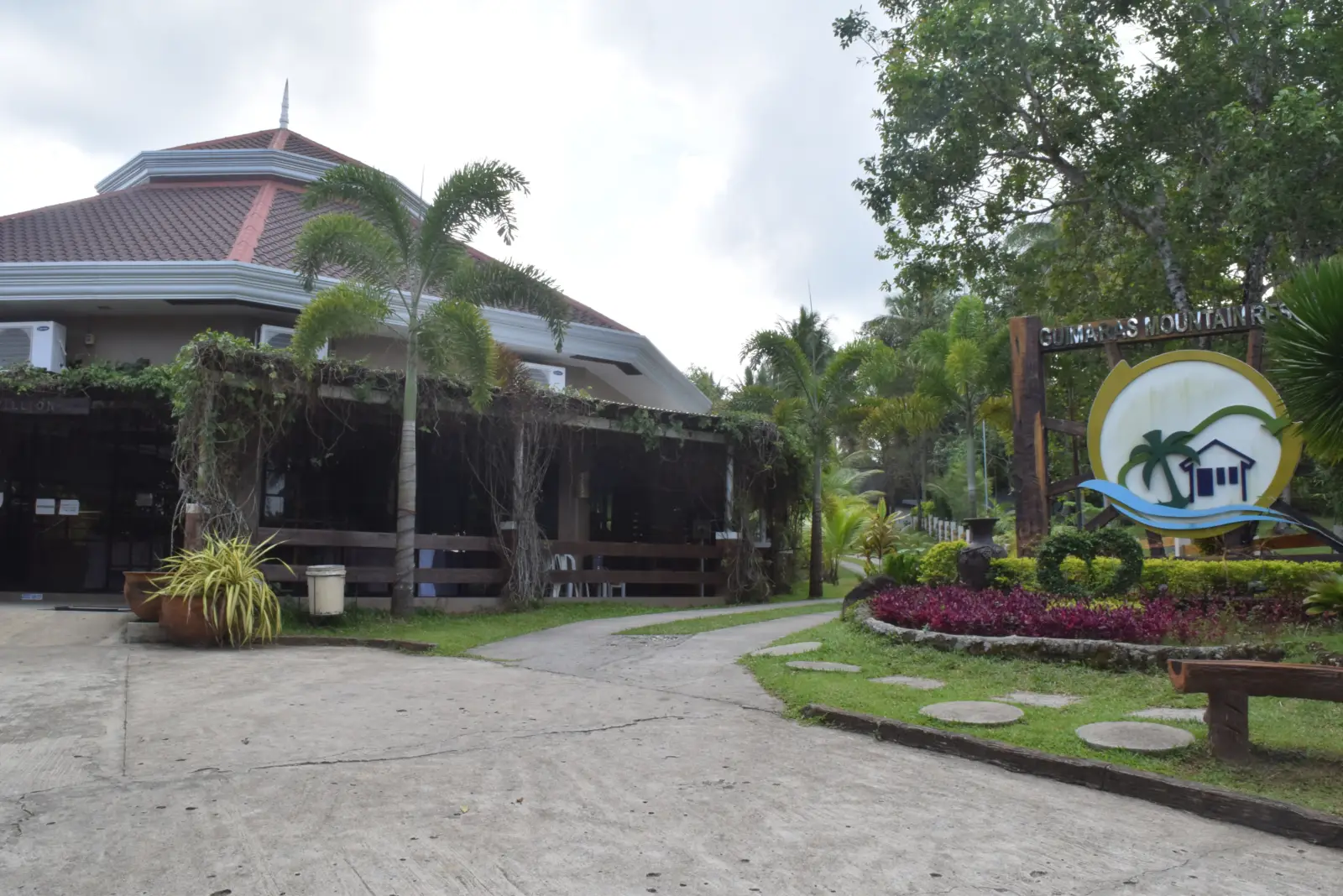 Guimaras Mountain Resort, photo 1 of 3