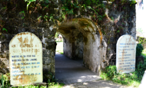 Navalas Church, photo 3 of 4